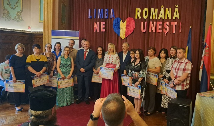 "Jezik nas spaja" - obeležen Dan rumunskog jezika u Vršcu